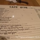 곰다방 이미지