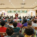 이천시파크골프장 이미지