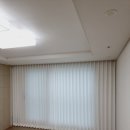 구미산업유통단지 | [산동읍 구미확장단지골드클래스] 신혼집 커튼 블라인드 시공 후기! 창안애 달서점 추천