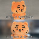 이브앤브르