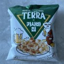 (주)칩플러스