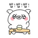 밥풀릭스(BAPULIX) 이미지