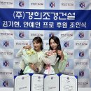 경희건설 이미지