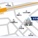 모두병원 - 6607 | 모두병원