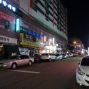 보원약국 이미지