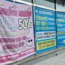 글라스타 파주금릉역점 이미지