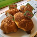 이천양정여자중학교 | 경기도 이천카페 쌀 베이커리카페 흥만소 가성비 이천빙수 추천