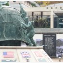 포로수용소 유적공원 앞 이미지