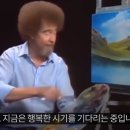 너에게피어나다