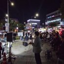 통기타하우스 이미지