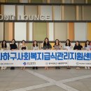 지도노인복지센터 이미지