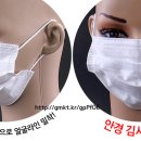 (주)에이스물류 - 안성시 | (주)에이스물류