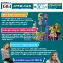 청운애드 이미지