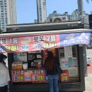 잠실새내역 1번출구앞 이미지