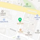 명손한의원 이미지