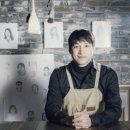 Lee 집 coffee 이미지