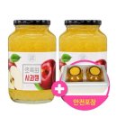 잼 이미지