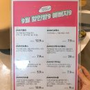 미앤미피부과의원 이미지