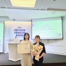 광주광역시 동구 보건소 이미지