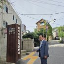 설리번교육
