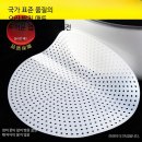 상업용 16 이미지