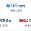 부산은행주변(34) 이미지