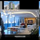 마음편한병원 - 보은군 | 파주 요양원 마음편한요양원 - "조리 뇌조로 어머니 마음 편하게 후기"