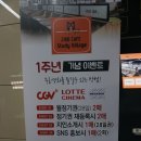 스터디빌리지 이미지