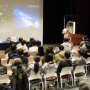 충남대학교 스마트농업대학원 이미지