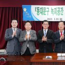 연구2동 네이버블로그