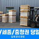 서부상재 이미지