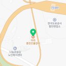 아이씨(IC)모텔 이미지