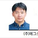 정일글로벌(주) - 6811 | 정일글로벌(주)