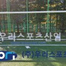 부용중학교 이미지