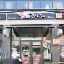 고기 품은 김치찜 이미지