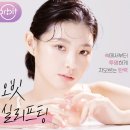 오빗의원 이미지