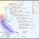 제5호 태풍 정보 : 독수리 이동경로 안내 이미지