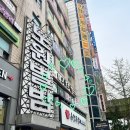 노원역 8번출구 이미지