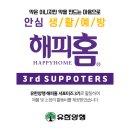 큐어메디 이미지