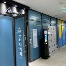 삼송 스터디 카페 : 올탑스터디카페 삼송점 후기