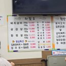 장안수제숯불갈비 이미지