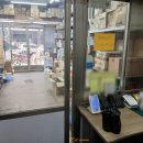 종로전기(주) 이미지