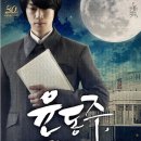 남부터미널 5번출구 앞 이미지