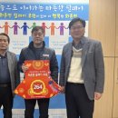 남한강마트 이미지
