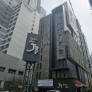 JB모텔 | 해운대 호텔!! JB 디자인 호텔 추천 방문 후기