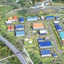 아무르콜라겐㈜ 이미지