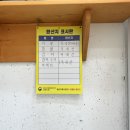 이천경로당 | 영주 꽈배기 맛집 택지 이천원꽈배기 찹쌀도너츠 솔직후기