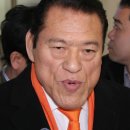 참연합의원 이미지