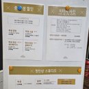 첫인상스튜디오 이미지