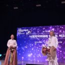 제30회 낙동민속예술제(북구문화예술회관) 이미지